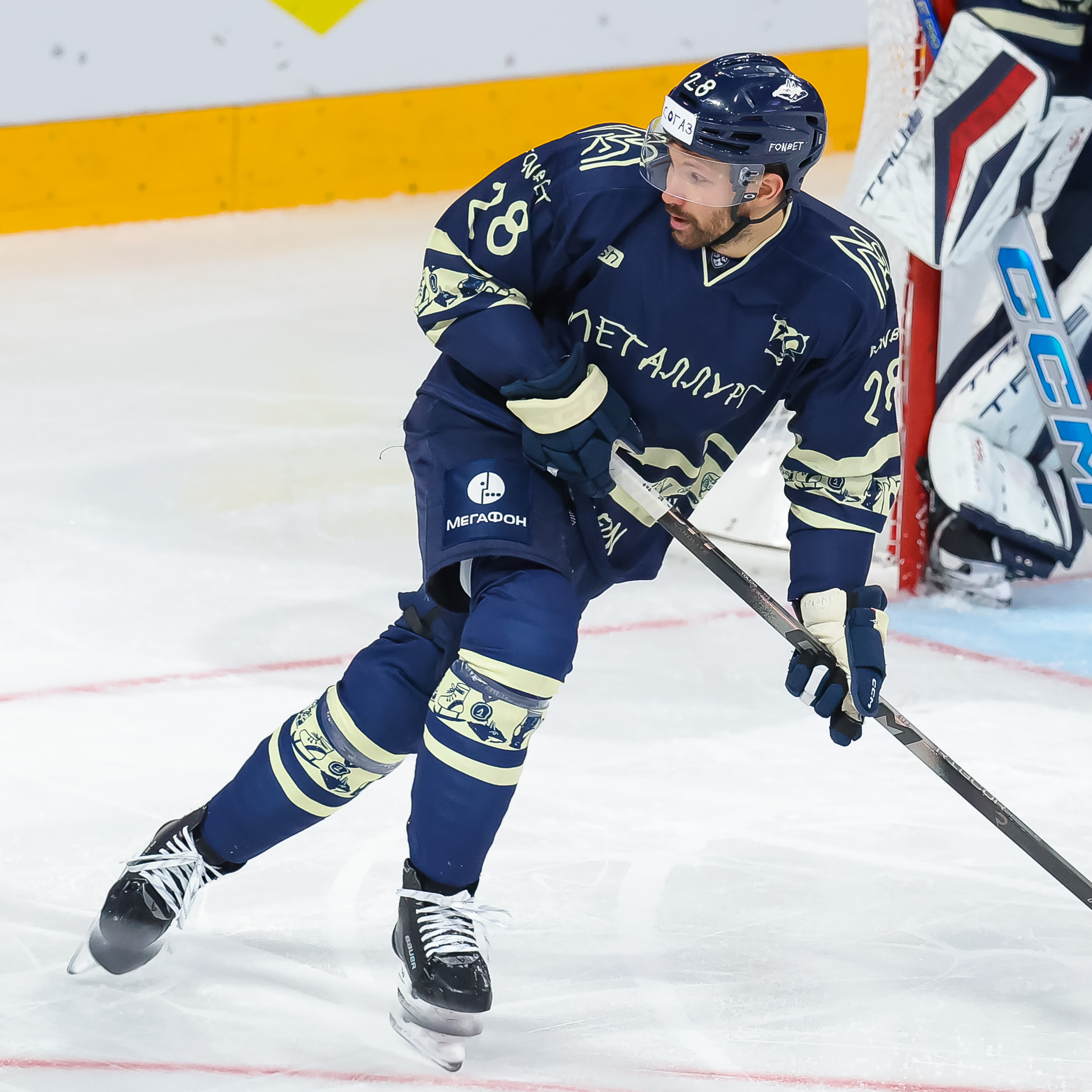 Игровой свитер Сергея Толчинского с «Доброматча»